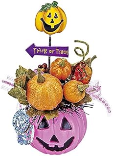 フローレックス(FLOREX) 手作りハロウィンアレンジ 幅18×奥行10×高さ23cm HW-1626 フローレックス(FLOREX) 手作りハロウィンアレンジ 幅18×奥行10×高さ23cm HW-1626